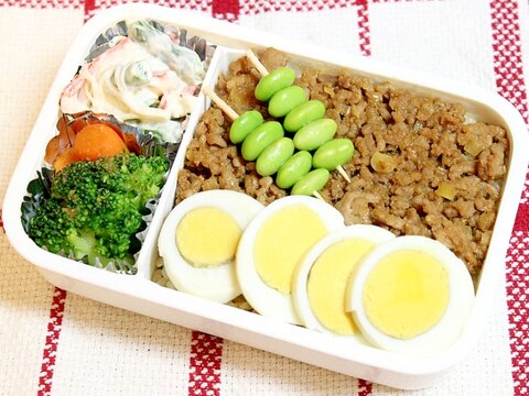 【付け合せは炊飯器でついでに調理】肉みそのっけ弁当